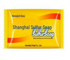 Shanghai Sulfur Soap: Hand Wash, Bath & Shower - Available in 85g, 95g, 125g, 130g. 85g orange