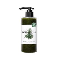 Wonder Bath Super Vegitoks Cleanser Green Detox Bubble Cleanser 300ml black
