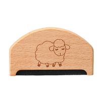 Beech Wood Fabric Shaver And Lint Remover For Sweaters Wool Clothing Grooming beige
