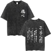 Washed Vintage Anime Haikyuu Tobio Kageyama T-shirt Summer Men's Crewneck Loose Tees Men Women Manga Fashion Oversized T Shirt 3XL įvairiaspalvis