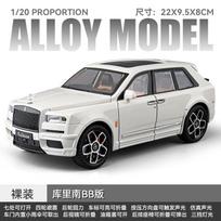 1:20 Rolls Royce Cullinan Black Badge Alloy Metal Diecast Model Car Desktop Display Collectible Ornament Holiday Present For Boy juoda
