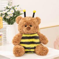 Cute cute bear turned into bee ladybug doll plush toy hug bear insect doll children's doll 24cm（0.13kg） beige
