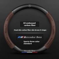 Automobilio vairo apdangalas Mercedes Benz A B C E S klasės AMG GLA GLB GLC GLE CLA CLS SLC GLS GLK SLK Vito ML Pilot A45 C43 C63 BD1 black