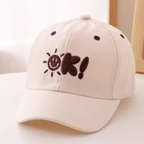 Simple Painting Sun Pattern Combined with Three-Dimensional OK! Letter Embroidered Baseball Cap - Suitable for Travel One Size white