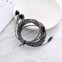 2m Wired Earphone Extension Cable with Universal 3.5mm Jack for In-Ear, Computer, Mobile, and Monitoring Use black