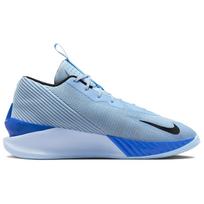 Nike GT. Jump Academy Žemi Krepšinio Batai Vyriški Dangaus Mėlynumo Akmens HF1804-400 44.5 gray