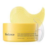 [Biodance] Vita Niacinamido paakių kaukės 85g 30 vnt. beige