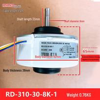 RD-310-30-8K-1 5-Wire DC Fan Motor for Hisense Hitachi AC Indoor Unit, 30W, New