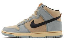 Nike Dunk High Se Hemp Hoops FJ4191-200 38.5 beige