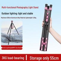 Portable Aluminum Alloy Foldable Light Stand for Outdoor Tripod Flash Photography & Studio Live Broadcast gray