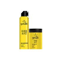 Schwarzkopf Got2b Spike Combination Hairspray Hair Wax Styling 250ml+100g ruda
