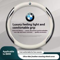 Car Carbon fiber Leathe Anti-slip Steering Wheel Cover BMW M E36 E46 E39 E60 E70 E90 E87 F10 F15 F20 F30 X1 X3 X4 X5 X7 M2 M3 M4 gray