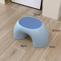 Cute Thickened Plastic Stool Household Low Bench Kids Foot Step Stool For Dorm Living Room Red Load-bearing200Jin gray