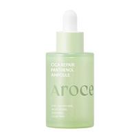 [Arocell] Cica Repair Panthenol Ampulė 40ml white