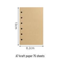 Creative Retro Loose-Leaf Ribbon Binder and Notebook Diary beige