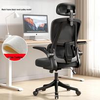 Ergonomiška kompiuterio stalo kėdė: Patogus atlošas ir sėdynė namų biurui ar studijoms. gray