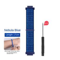 Suitable for Huawei Children's Phone Watch 5 Vitality Edition New Shine Edition 4Pro Nylon Braided Strap 21cm įvairiaspalvis