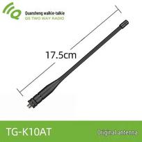 Quansheng TG-K10TA Walkie-Talkie Antenna (CN version)