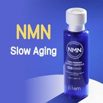 [Make P:rem] NMN Firming Expert Ampoule 50ml Slow Aging, Firming blue