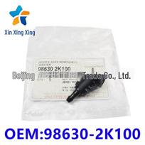 98630-2K100 Windshield Wiper Washer Nozzle for Hyundai Kia Hood Xinxingxing white