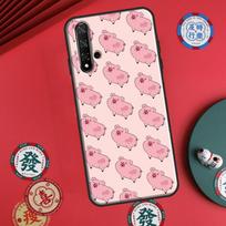 Cartoon Pig For Huawei P60 Pro P30 P40 Lite Nova 7i 8i 11i 12i 12s 10 9 SE Y90 Y60 Y70 Y72 Y61 Y91 Case Huawei Nova 11i gray