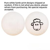 Quiet Silent Wool Ball Cat Toy, Chew Resistant Solid Plush Ball, Self-Play Interactive Pet Toy  Indoor Cats Kittens Anti-Boredom white