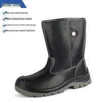 Unisex High-Top Safety Boots: Anti-Smash, Anti-Puncture, Oil-Resistant, Waterproof with Solid Soles Size 37 gray