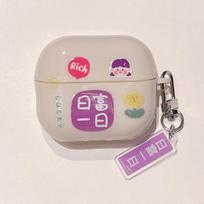 Applicable Samsung Galaxy Buds 1Pro/1/live Bluetooth Headset Case Cartoon Soft Case Cute DIY samsung buds3/3pro earphone cover beige