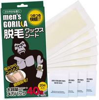 Mens Gorilla Wax Hair Removal Sheets Large Capacity Mega Pack 20 Sets 40 Tape Brazilian Face Eyebrow Depilation black