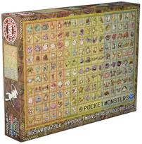 ENSKY Pocket Monster Pokémon Encyclopedia No. 001No. 151 5173.5cm Jigsaw Puzzle 1000 Pieces 1000T-31 Ages 6 up
