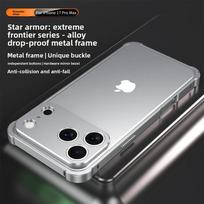 Aliuminio lydinio metalinis originalios spalvos rėmelio buferio telefono dėklas, skirtas iPhone 17 Pro Max, su kameros apsauga, smūgiams atsparus dangtelis iPhone17 oranžinė
