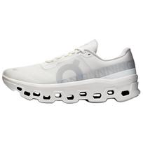 Cloudmonster Balti Sidabriniai Vyriški Sportbačiai 3MF30741200 44.5 white