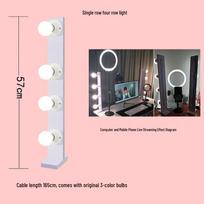 Live Streaming LED Beauty Light with Phone Stand (Desktop) gray