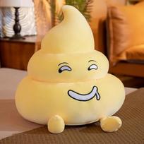 Prank Poop Pillow Plush Toy - Funny Gift 25 cm (0.2 kg) brown