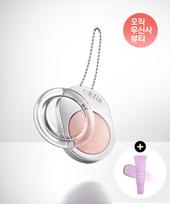 Air Slick Pocket Eyeshadow 38 Colors (+Free Mini Blush) H04 Ice Petal Pink white