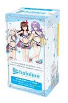 Weiss Schwarz Premium Booster Hololive Production Vasaros Kolekcija DĖŽUTĖ white