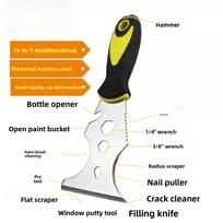Cutting edge putty knife, thickened stainless steel cement shovel tool, drum cleaner, multifunctional scraper yellow