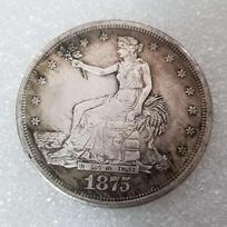 1Pc Replica Handicrafts American S Sit On The Flower Foreign Commemorative Coins Antique Silver Dollars 1PCS gray