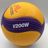 FIVB sertifikuotas tinklinio kamuolys V200W - Specialus vidurinės mokyklos egzaminams, paruoštas VNL varžyboms. oranžinė