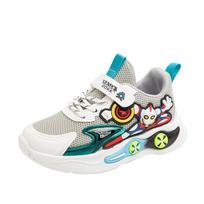 Boys' Soft Sole Sports Shoes Summer New Style Baby Shoes Boys Non-slip Casual Shoes 37 raudona