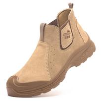 Men's Lightweight Work Shoes: Anti-Smash, Anti-Puncture, Plastic Toe, Wear-Resistant, Odor-Resistant, High-Top Protection for Construction & Welding. Khaki;42 beige