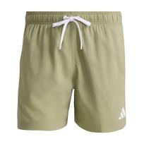 ADIDAS SPORTSWEAR Maudymosi šortai pastelinė žalia / balta