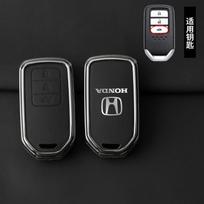 Automobilio nuotolinio valdymo pultelio dėklas, apsauginis dangtelis, maišelis, priedai Honda Mugen Power Civic Accords CRV Hrv Jazz CBR VTEC VFR CR-V XRV black