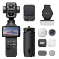 DJI Osmo Pocket 4P Vlog Combo Dual-Lens 4K Pocket Gimbal Camera 1-Inch CMOS Direct from Japan