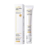 SADOER Eye Cream Silk Peptide Collagen Firming Anti-Wrinkle Eye Treatment Cream Reduces Dark Circles Fine Lines Eye Bags Moisturizing white