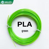 High Temperature 1.75mm PLA 3D Printing Pen Filament, 40 Color Options brown