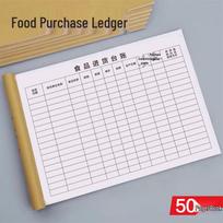 Food Purchase Ledger for Restaurants & Catering: Track Inbound Material Details No Specific Size gray
