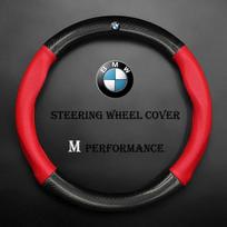 Anglies pluošto automobilio vairo dangtelis BMW 3 5 6 7 serijai E39 E46 E60 E90 F01 F10 F15 F20 X1 X2 X3 X5 X7 BMW priedams juoda
