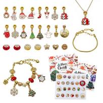 Womens Christmas Jewelry Blind Box Set Necklace Earring Ring Bracelet Advent Calendar Gift Holiday Season RC451H Jewelry Blind Box beige