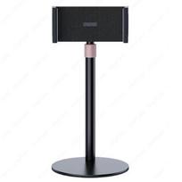 Portable Adjustable Monitor Stand, Foldable Desktop Bracket, Universal Height Angle Holder for 4.7-17.3 Inch Phone Tablet Laptop black